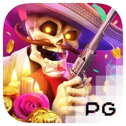 codivator: Wild Bandito