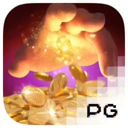 codivator: Midas Fortune