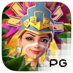 codivator: Treasures of Aztec